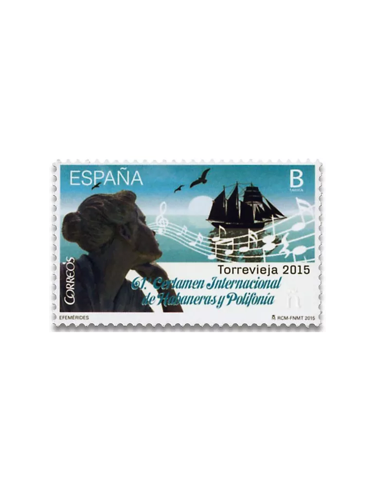 n° 4696 - Timbre ESPAGNE Poste
