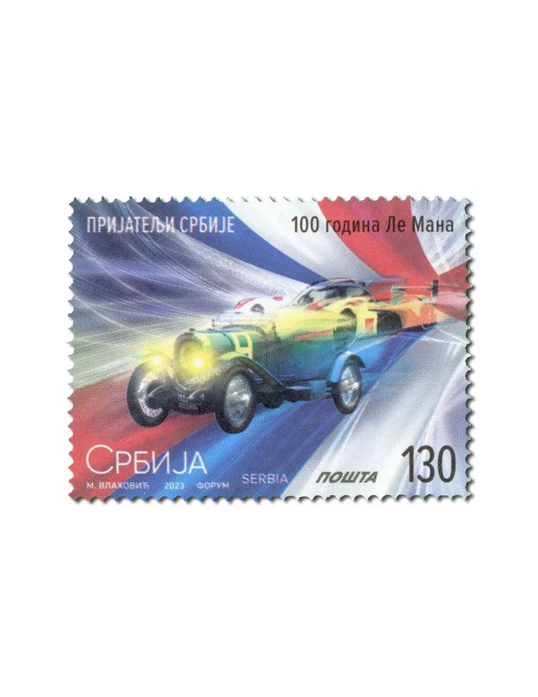 n° 1197/1202 - Timbre SERBIE Poste