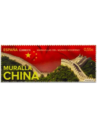 n° 4711/4713 - Timbre ESPAGNE Poste