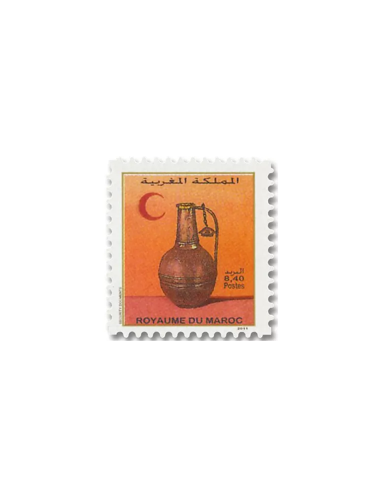 n° 1586/1595 - Timbre MAROC Poste