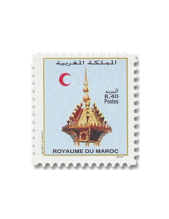 n° 1586/1595 - Timbre MAROC Poste