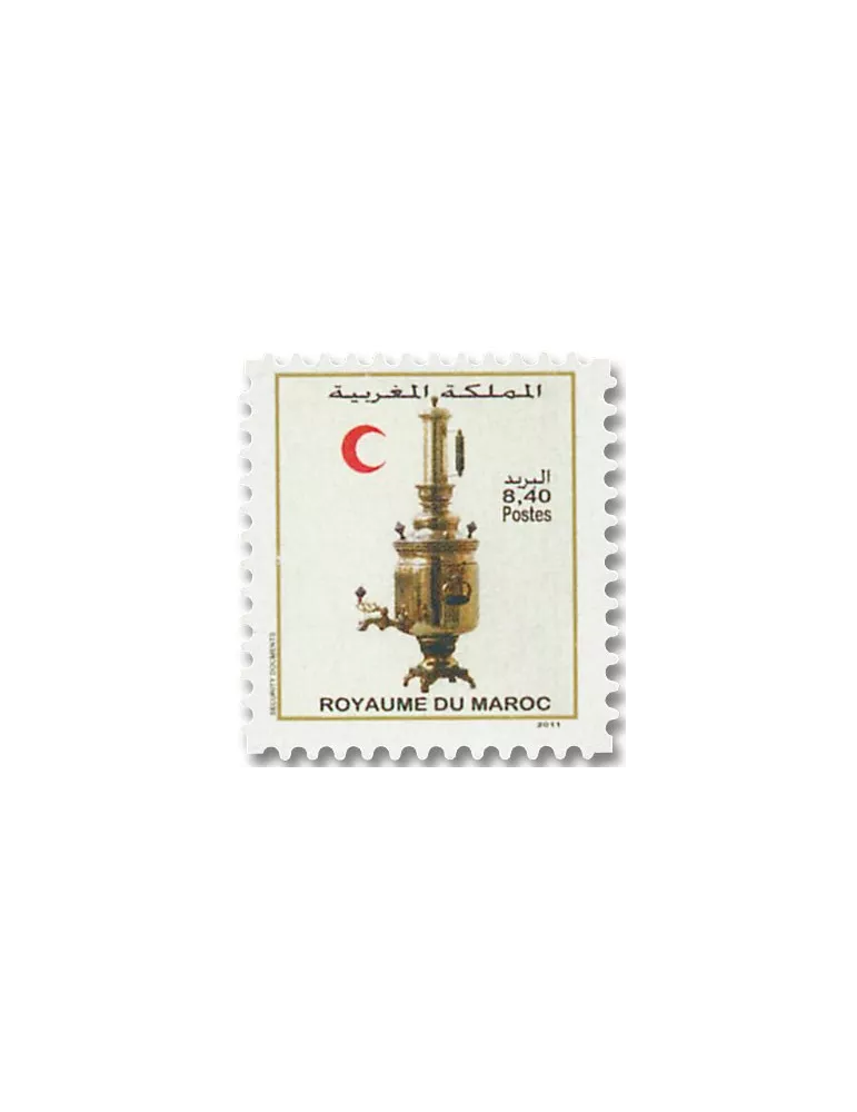 n° 1586/1595 - Timbre MAROC Poste