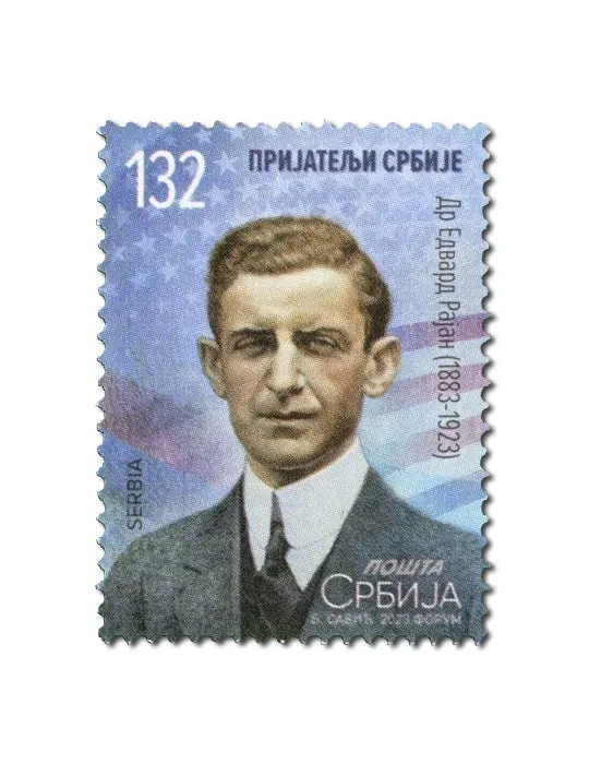 n° 1197/1202 - Timbre SERBIE Poste