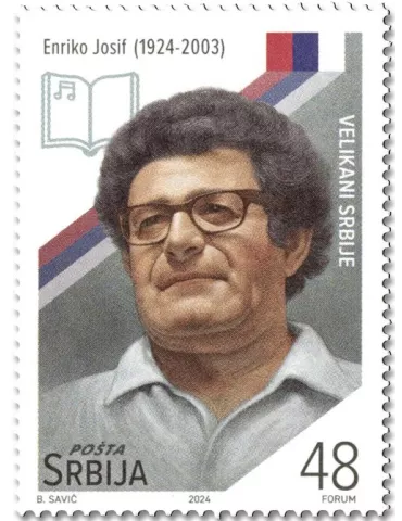 n° 1210/1213 - Timbre SERBIE Poste 2