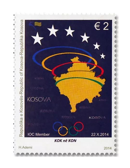 n° 175 - Timbre KOSOVO Poste
