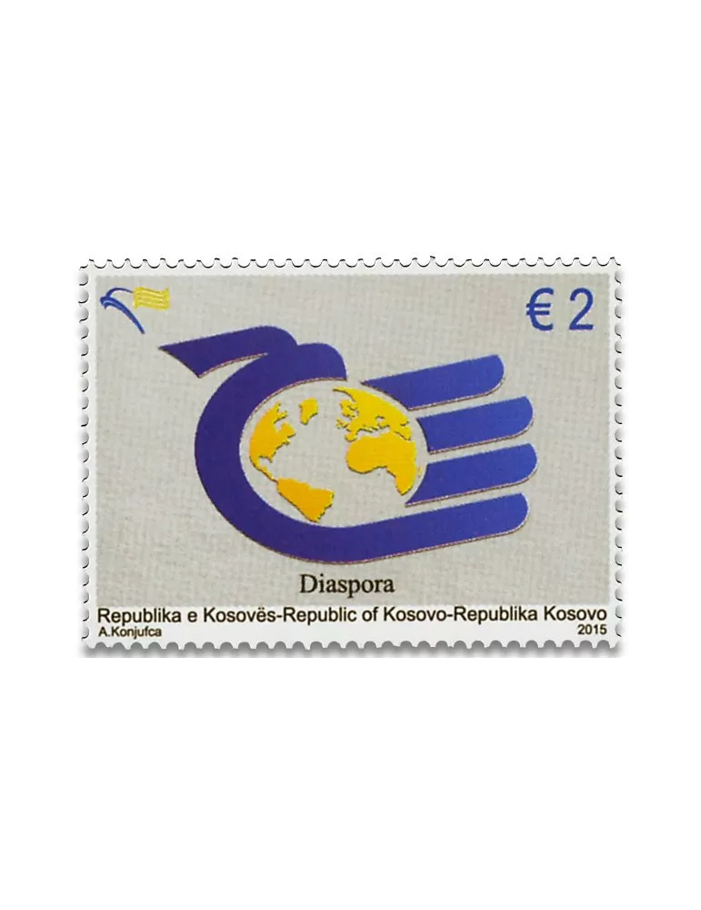 n° 194 - Timbre KOSOVO Poste