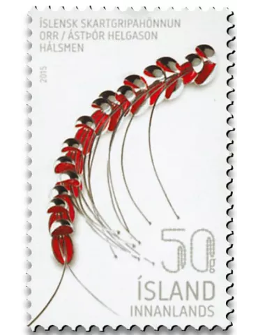 n° 1382/1385 - Timbre ISLANDE Poste