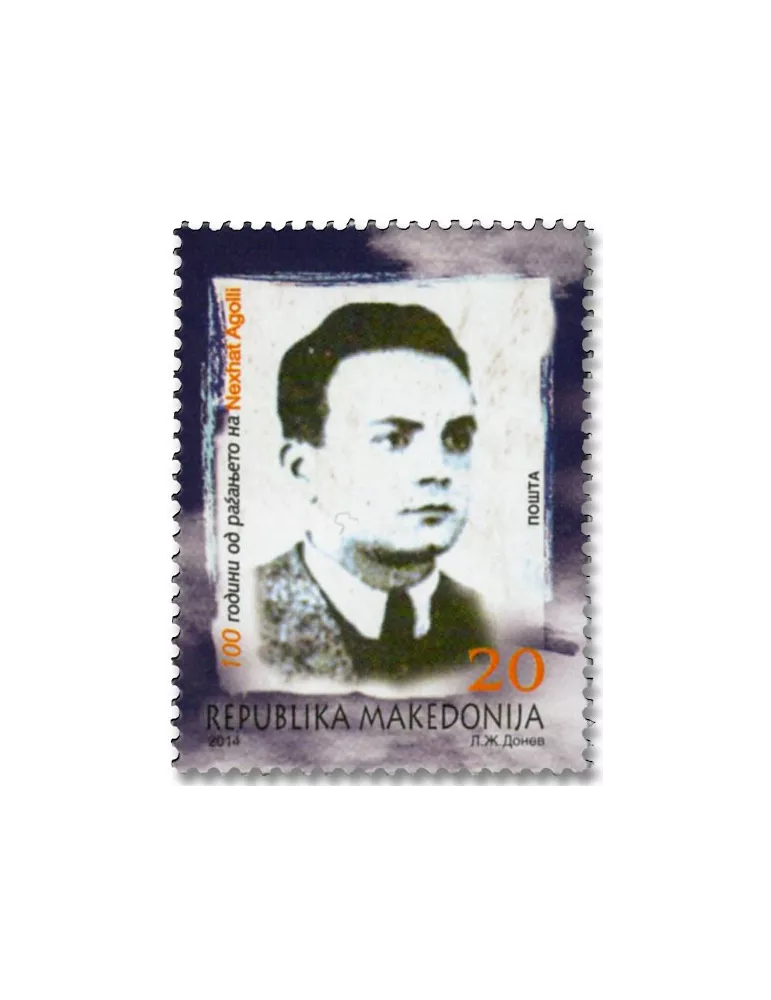 n° 684/687 - Timbre MACEDOINE Poste