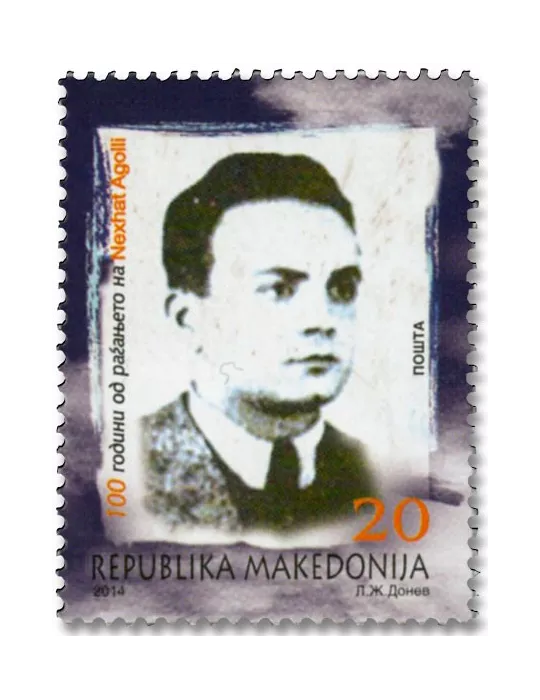 n° 684/687 - Timbre MACEDOINE Poste