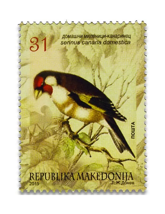 n° 693/694 - Timbre MACEDOINE Poste