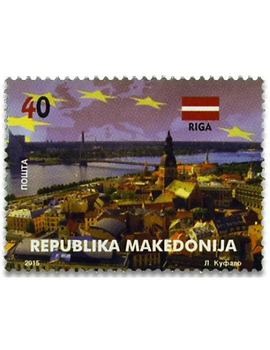 n° 699/700 - Timbre MACEDOINE Poste