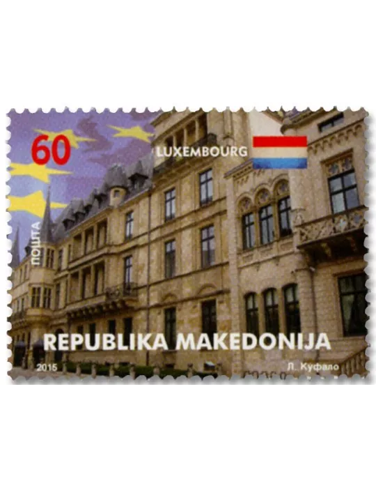 n° 699/700 - Timbre MACEDOINE Poste