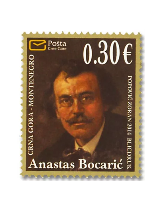 n° 361/363 - Timbre MONTENEGRO Poste