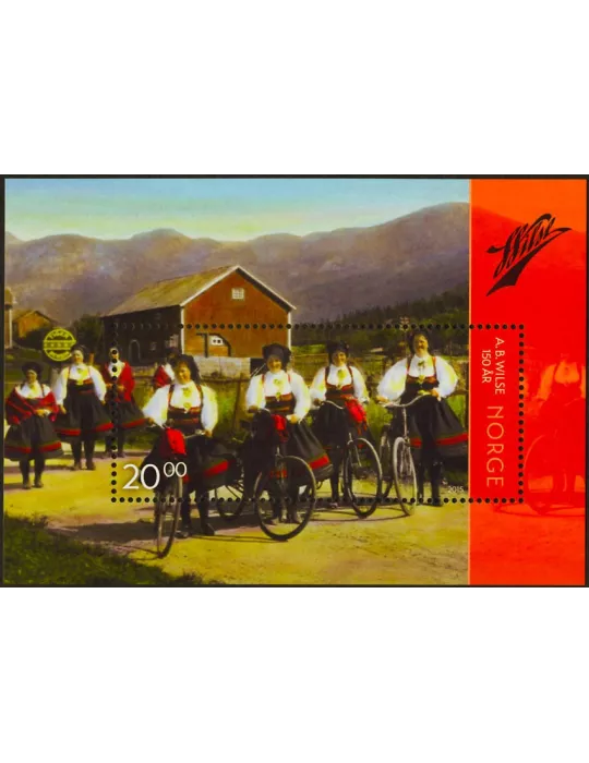 n° F1823 - Timbre NORVEGE Poste