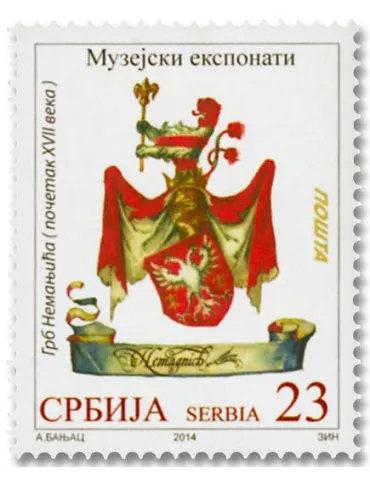 n° 560/561 - Timbre SERBIE Poste