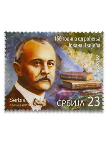 n° 594/595 - Timbre SERBIE Poste