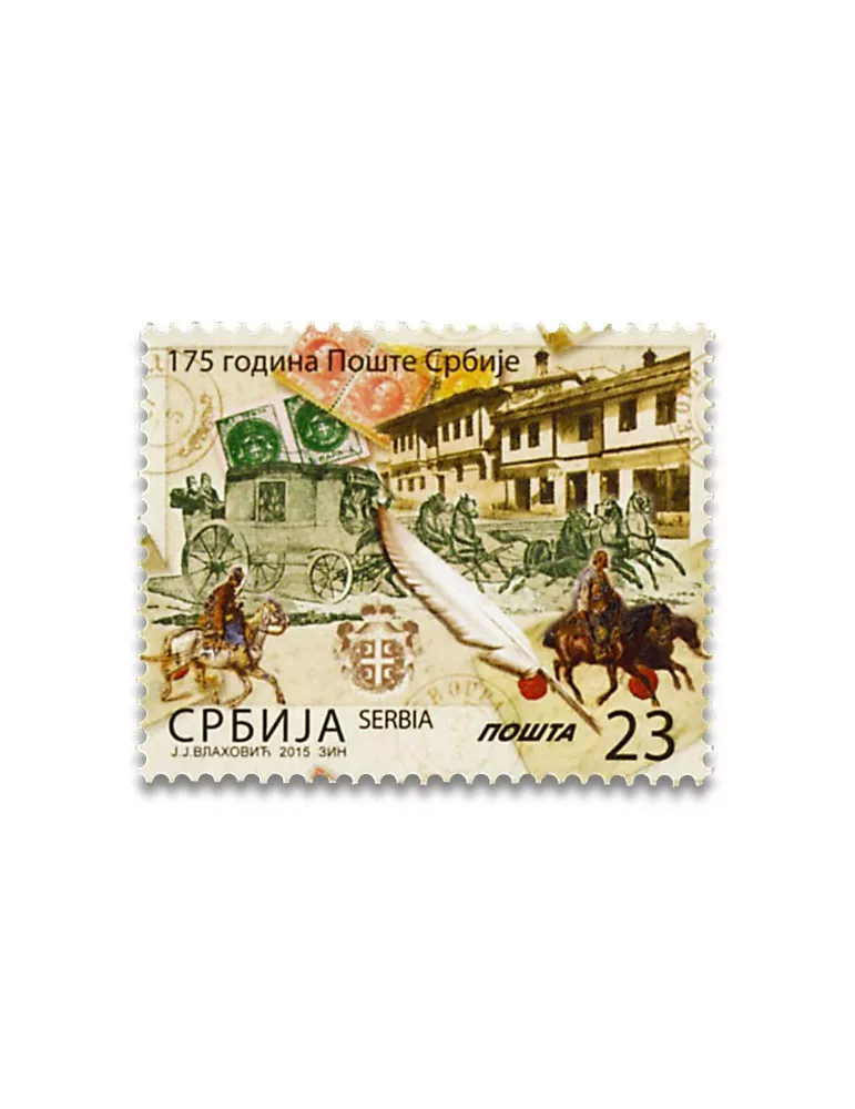 n° 604/605 - Timbre SERBIE Poste