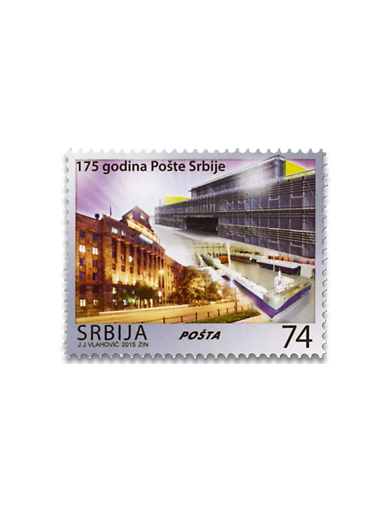 n° 604/605 - Timbre SERBIE Poste