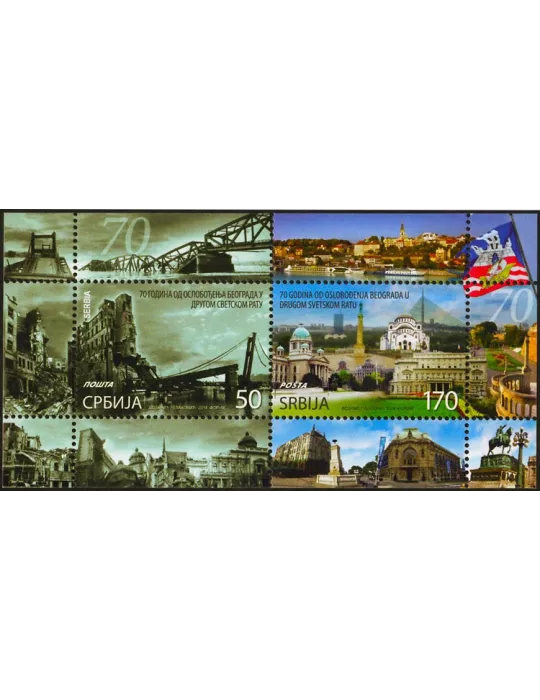 n° 13 - Timbre SERBIE Blocs et feuillets