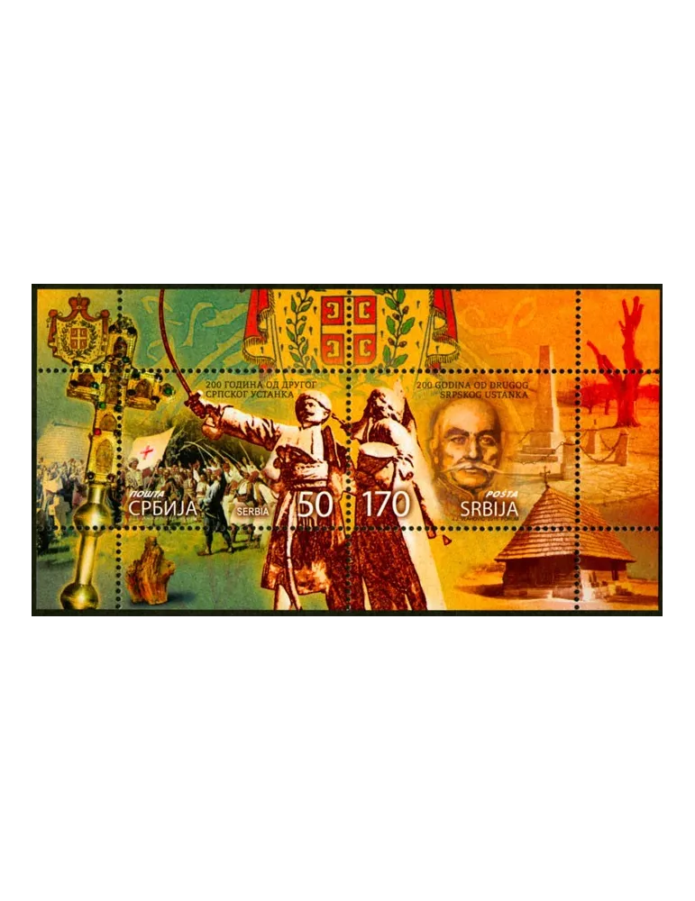 n° 15 - Timbre SERBIE Blocs et feuillets