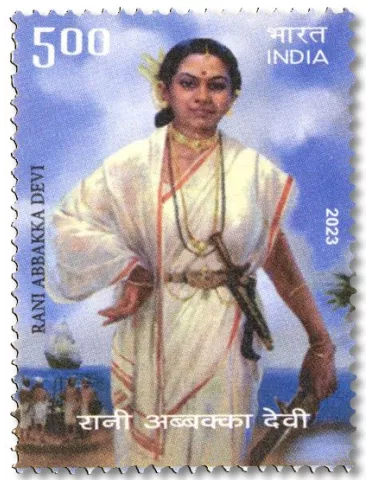 n° 3611 - Timbre INDE Poste