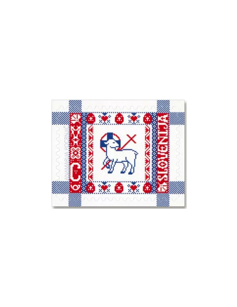 n° 1315/1317 - Timbre SLOVENIE Poste