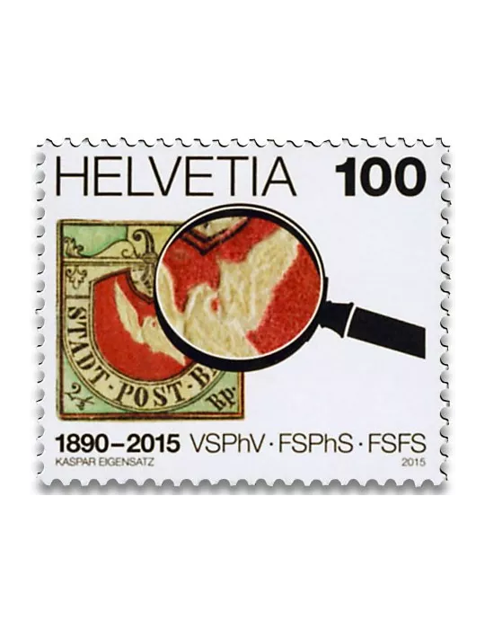 n° 2334 - Timbre SUISSE Poste