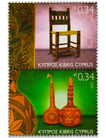n° 1338/1341 - Timbre CHYPRE Poste