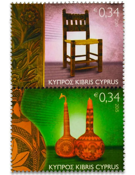 n° 1338/1341 - Timbre CHYPRE Poste