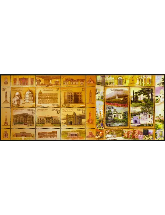 n° 570/577 - Timbre SERBIE Poste