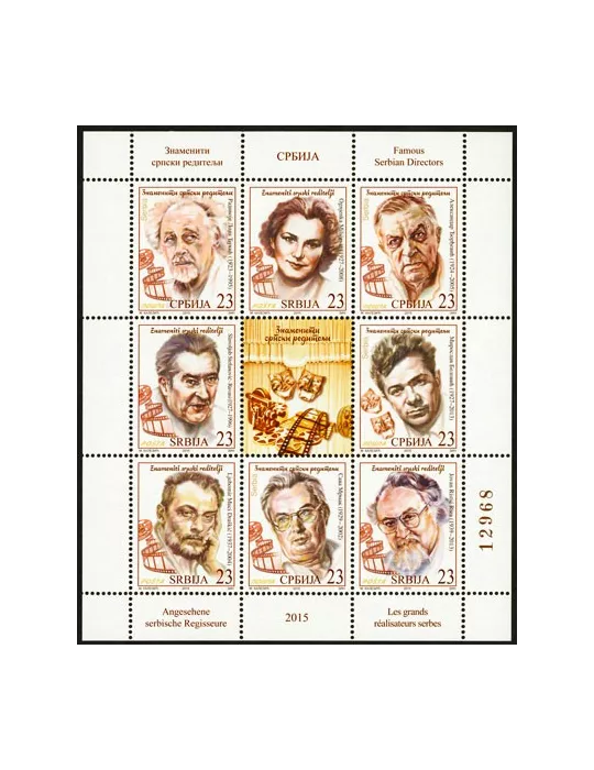 n° 584/591 - Timbre SERBIE Poste