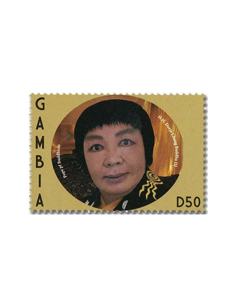 n° 6187 - Timbre GAMBIE Poste