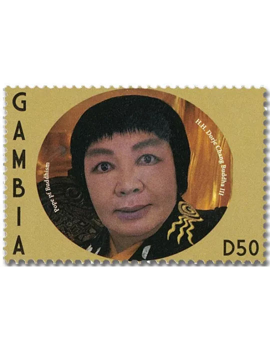 n° 6187 - Timbre GAMBIE Poste