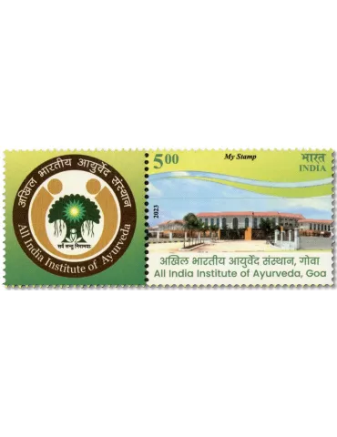 n° 3612 - Timbre INDE Poste