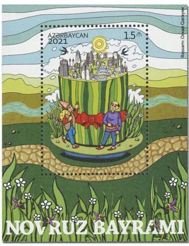 n° 222 - Timbre AZERBAIDJAN Blocs et feuillets