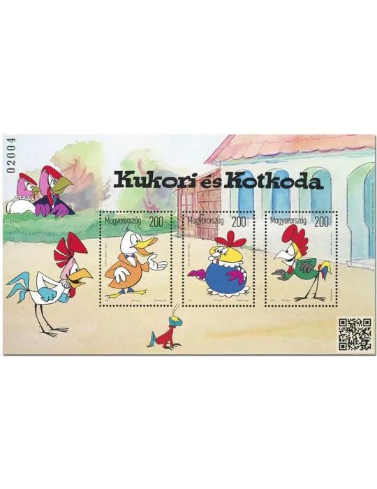 n° 455 - Timbre HONGRIE Blocs et feuillets