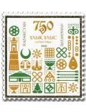 n° 907 - Timbre KAZAKHSTAN Poste