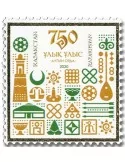 n° 907 - Timbre KAZAKHSTAN Poste