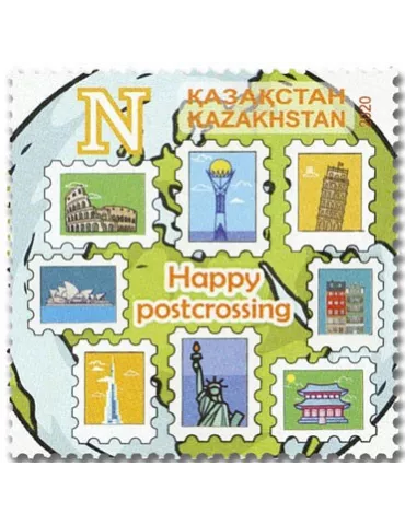 n° 910 - Timbre KAZAKHSTAN Poste