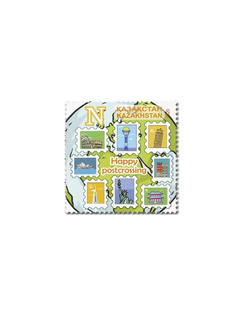 n° 910 - Timbre KAZAKHSTAN Poste