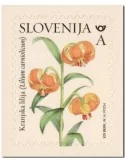 n° 1349/1352 - Timbre SLOVENIE Poste