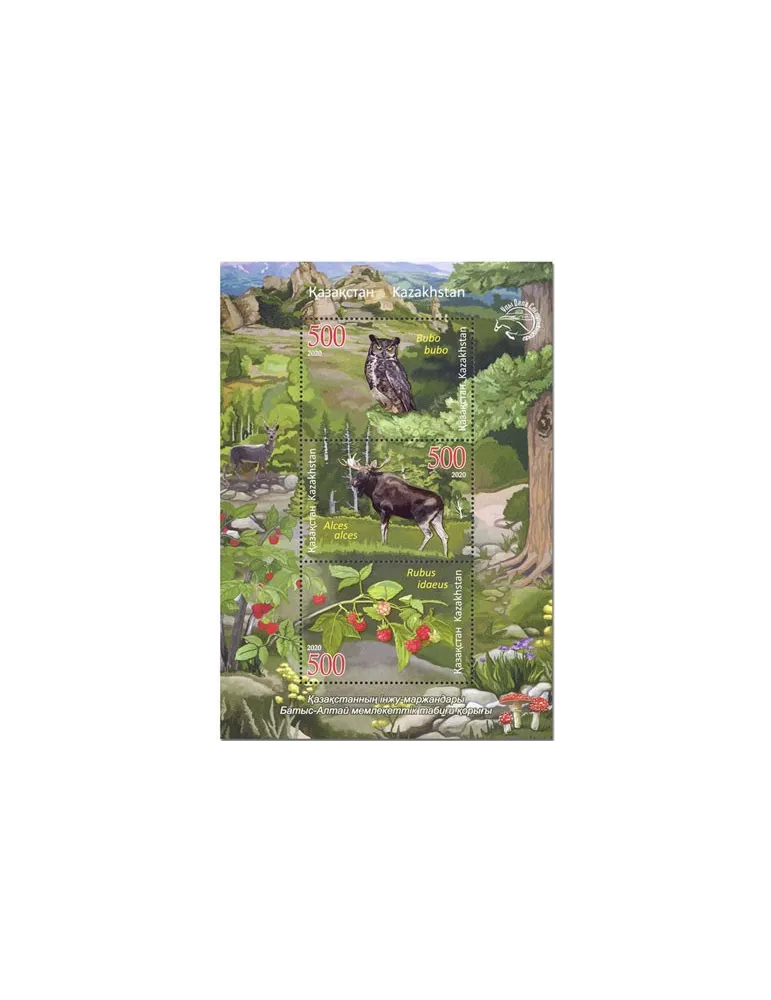 n° 127 - Timbre KAZAKHSTAN Blocs et feuillets