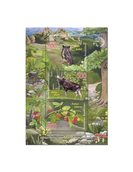 n° 127 - Timbre KAZAKHSTAN Blocs et feuillets