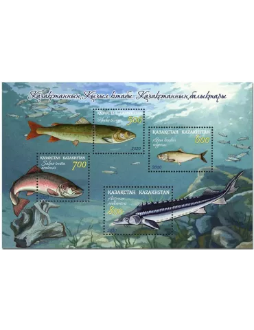 n° 131 - Timbre KAZAKHSTAN Blocs et feuillets