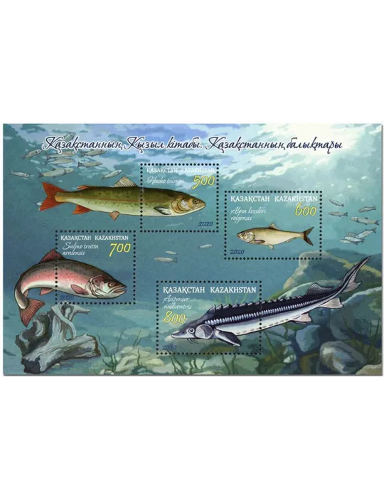 n° 131 - Timbre KAZAKHSTAN Blocs et feuillets