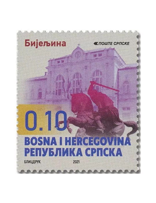 n° 777/779 - Timbre REPUBLIQUE SERBE (DE BOSNIE) Poste