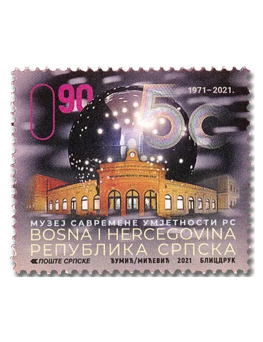 n° 782 - Timbre REPUBLIQUE SERBE (DE BOSNIE) Poste