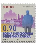 n° 784 - Timbre REPUBLIQUE SERBE (DE BOSNIE) Poste