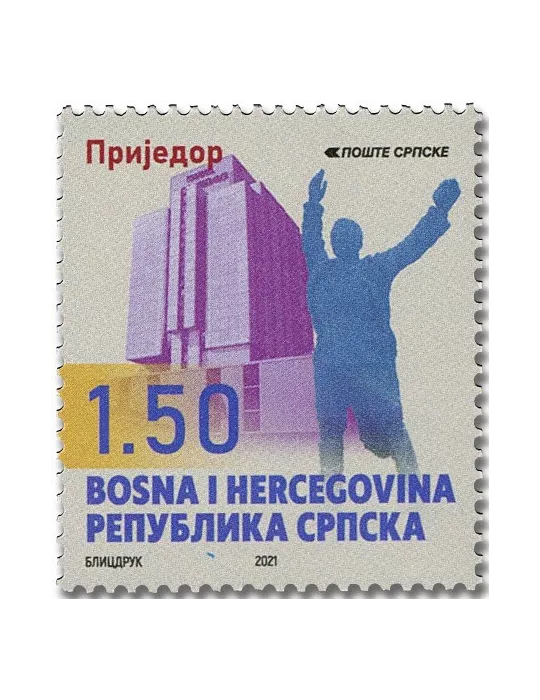 n° 786 - Timbre REPUBLIQUE SERBE (DE BOSNIE) Poste