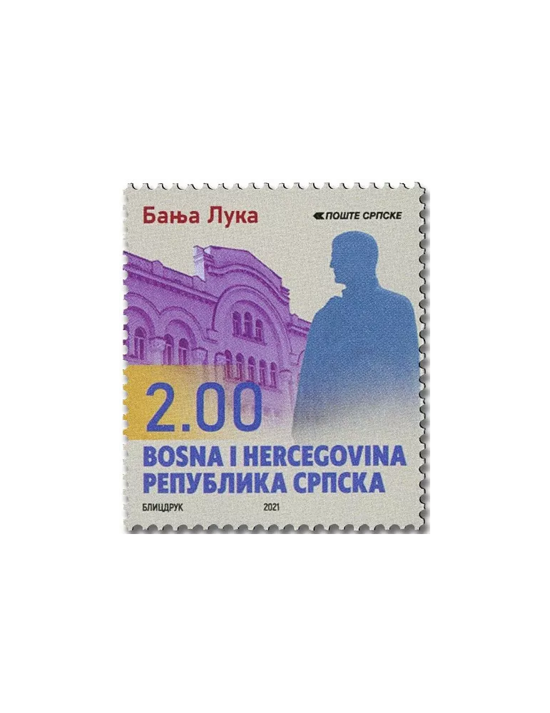 n° 787 - Timbre REPUBLIQUE SERBE (DE BOSNIE) Poste